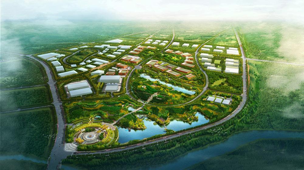 山东省淄博市临淄经济开发区环保产业园项目